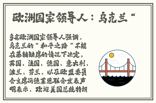 亚洲精华国产精华液福利